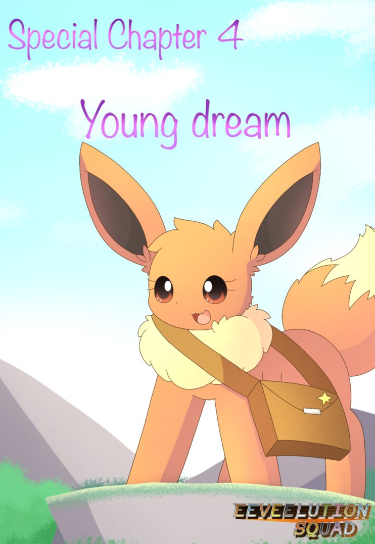 Eeveelution squad :: ES: Special Chapter 4 Cover