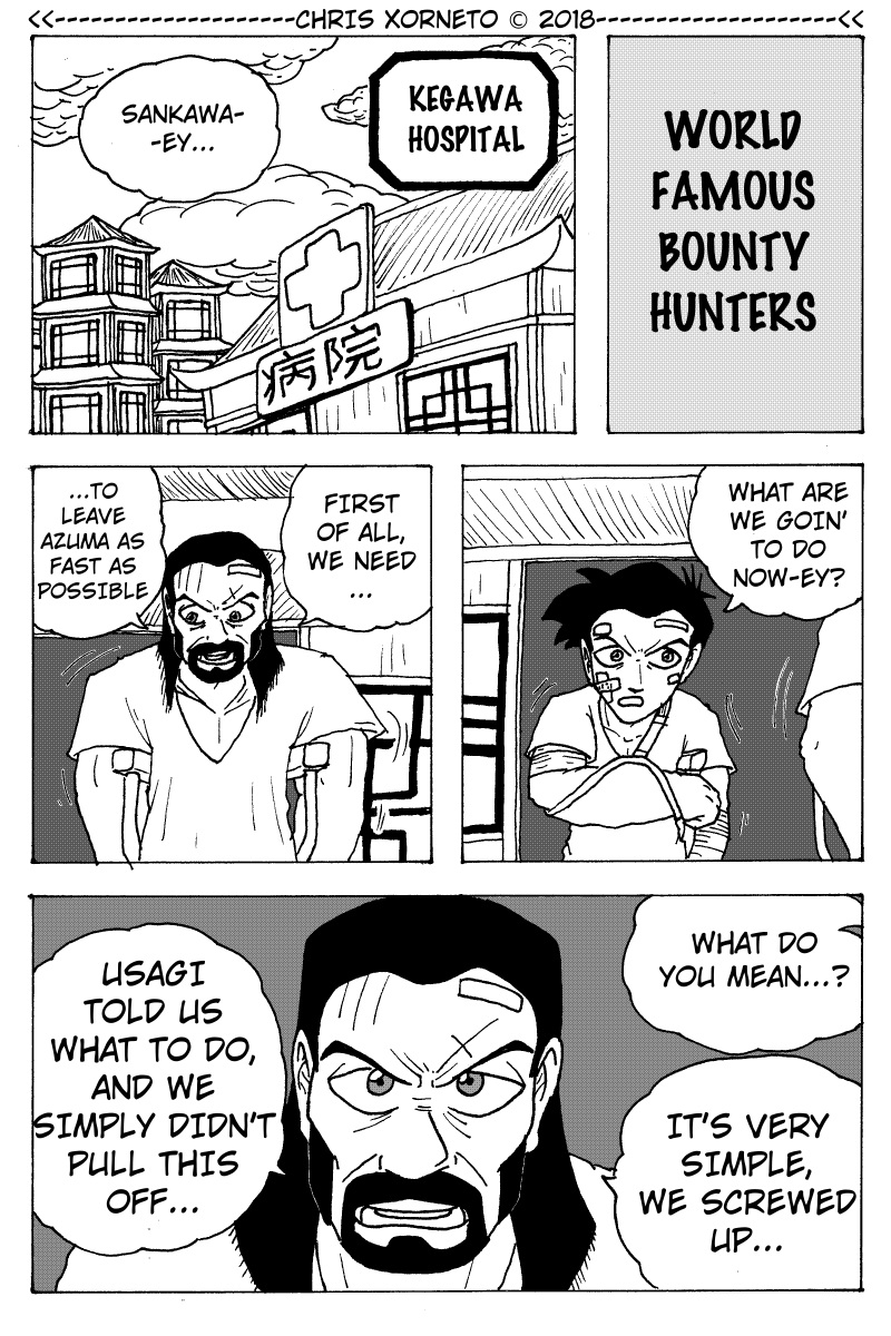Special Page [018] - World Famous Bounty Hunters 1/2