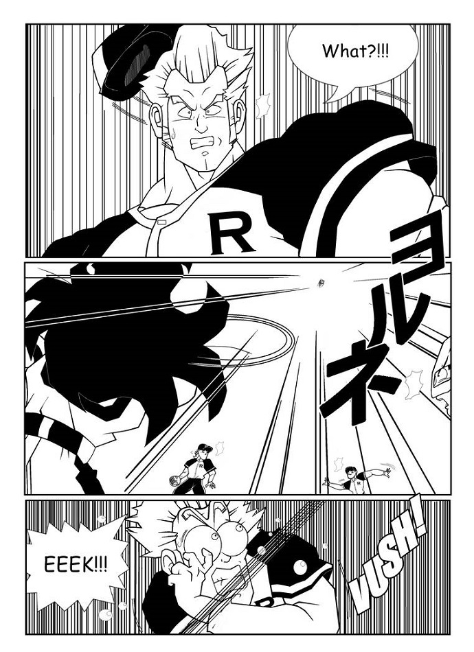 Dragon Ball Shokan - Page 13