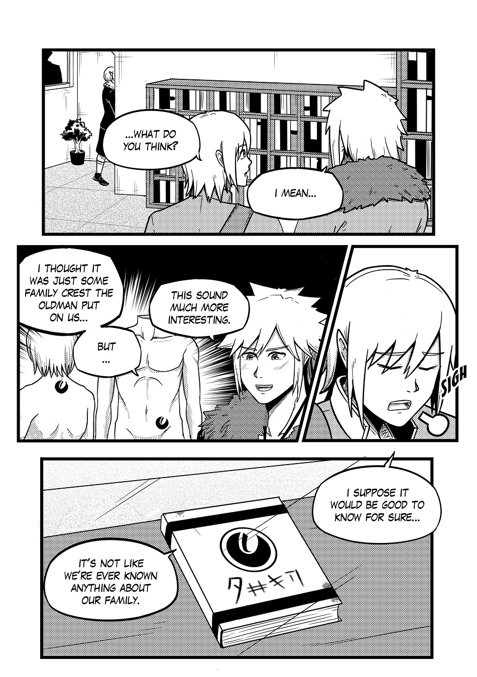 DAWN: Chapter 2 Pages 14-17