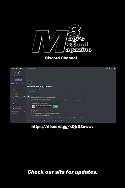 Discord Page