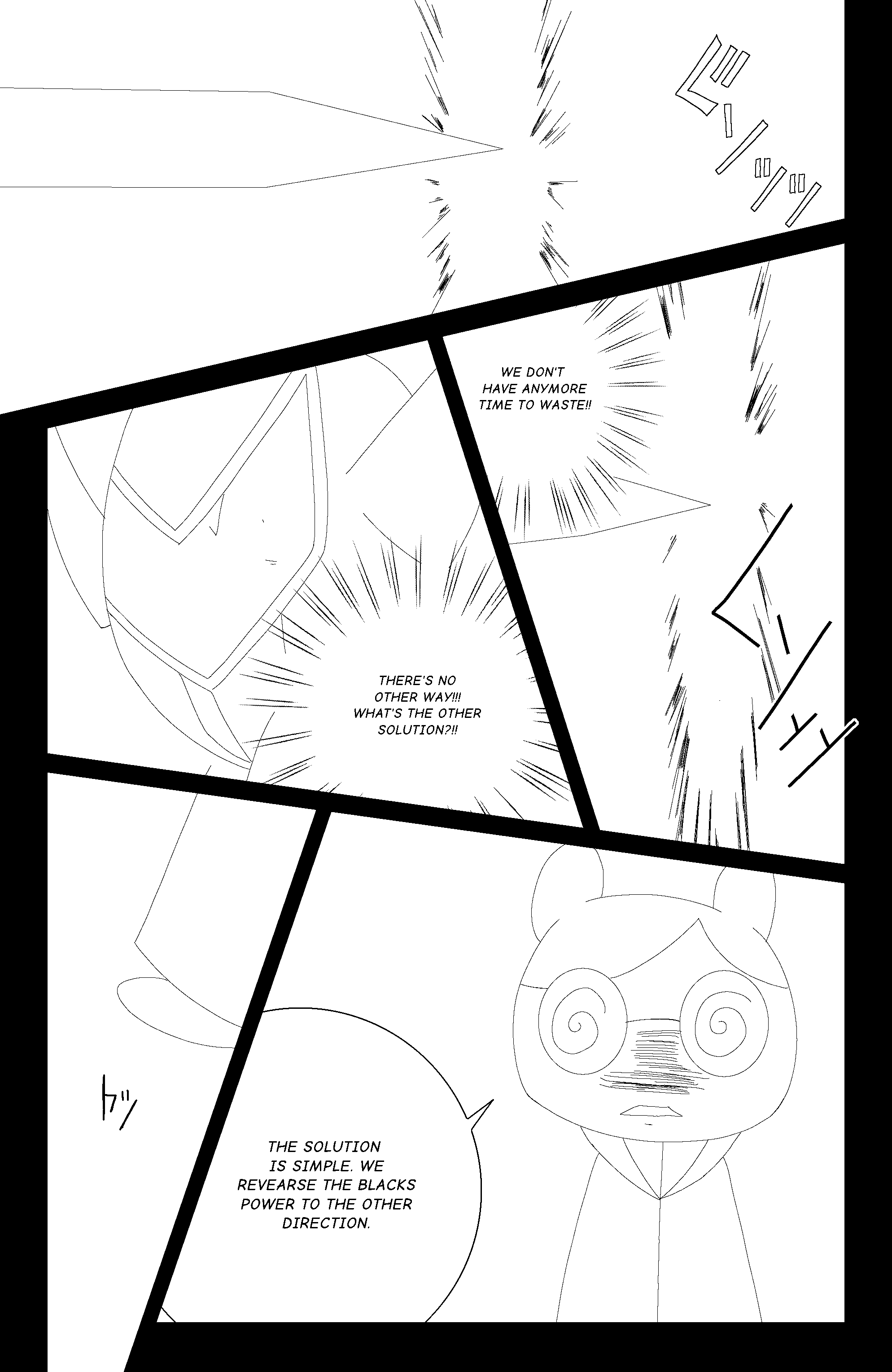 Everything Happens Page 19