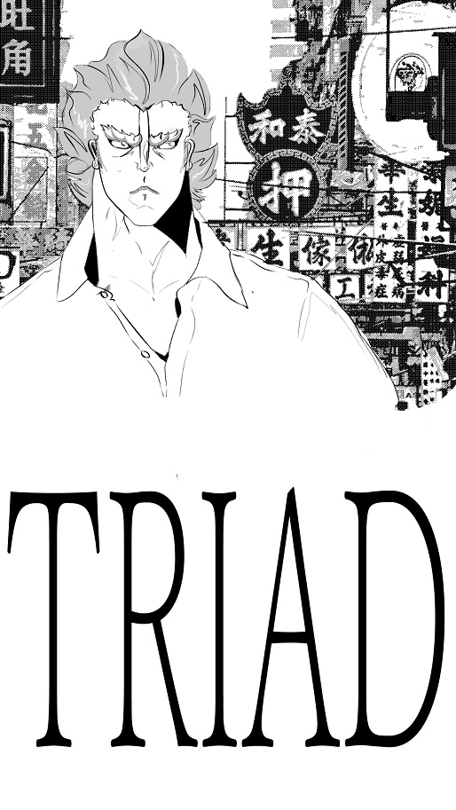 TRIAD (Cover)