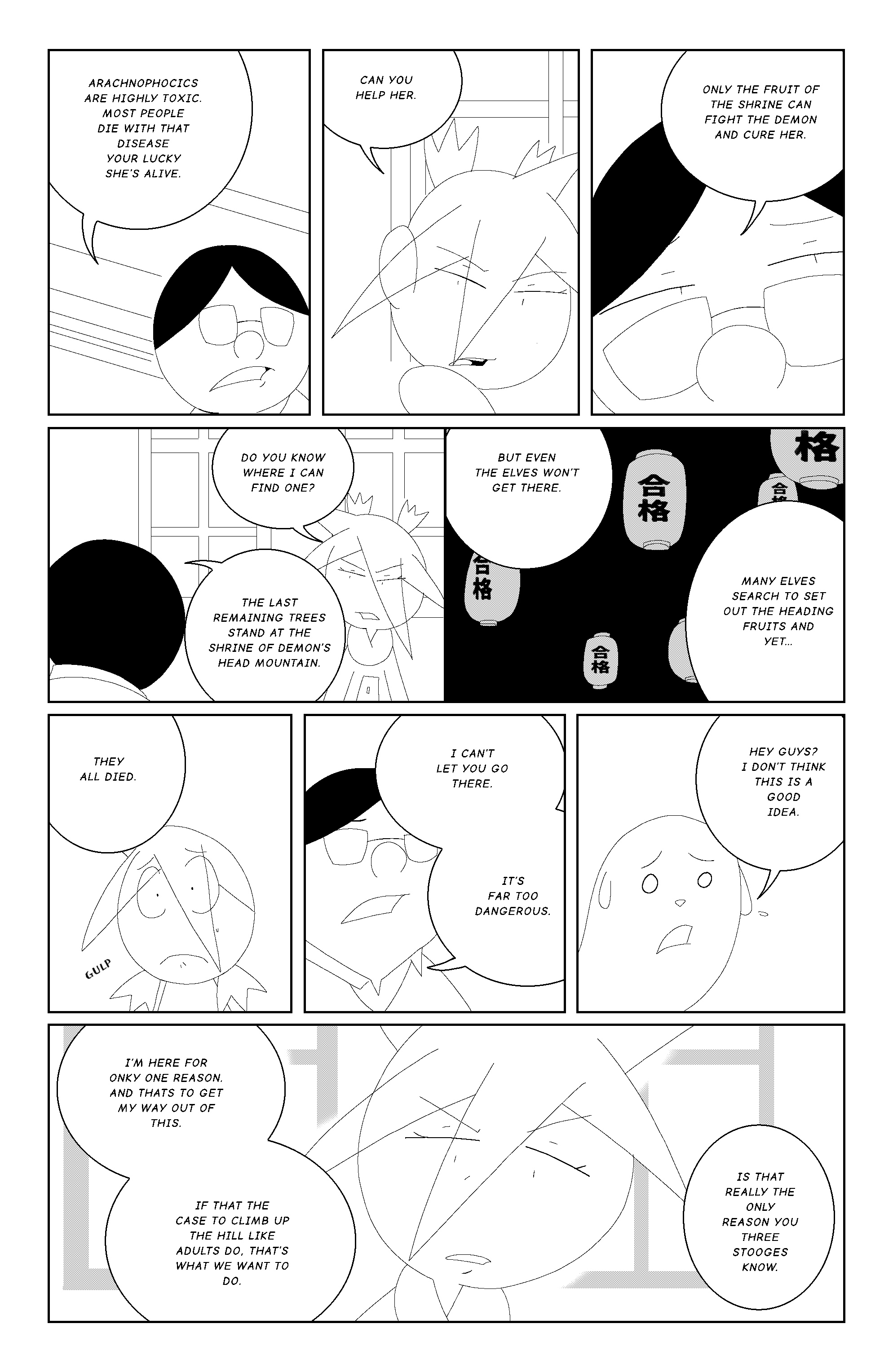 Missing Gate 1 Page 20