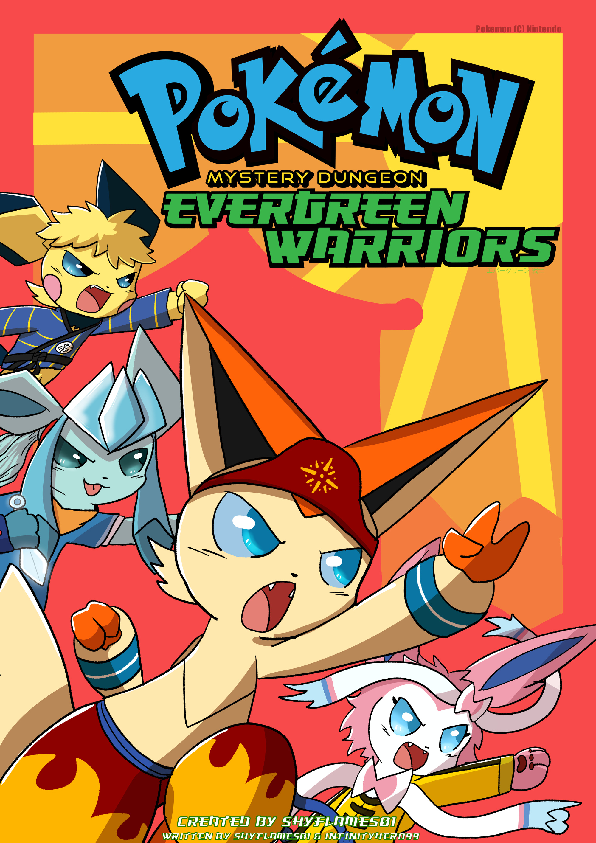 Cover | Pokemon Mystery Dungeon: Evergreen Warriors | Comic Fury