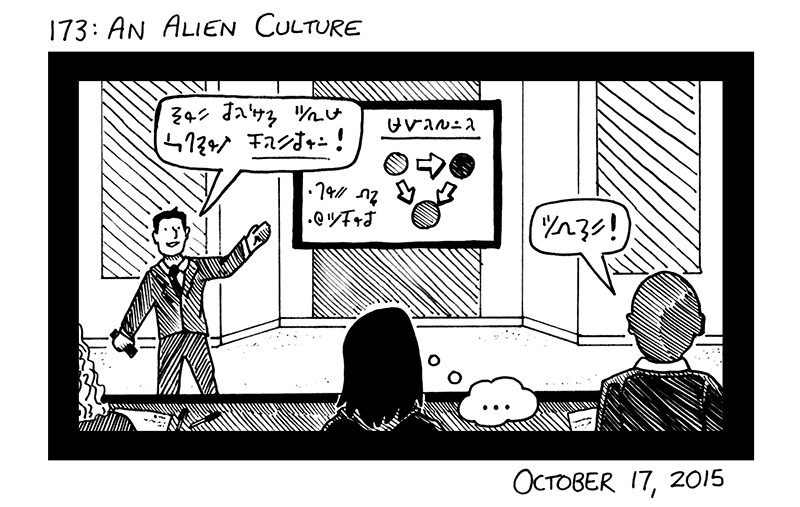 An Alien Culture